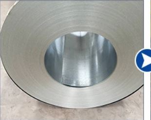 Q235A Grade Prepainted galvalume steel coil