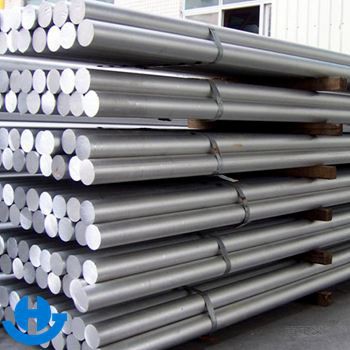 Stainless Steel Bar