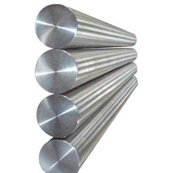 Stainless Rod.jpg