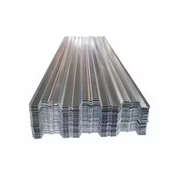 Corrugated Galvanized Iron Sheet