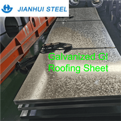 Galvanized GI Steel Sheet