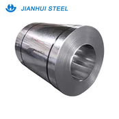 Steel Coil China