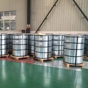 G60 GI Steel Coil