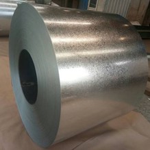 HDGI Steel Coils