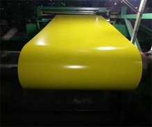 Prepainted Galvanized Steel Coil