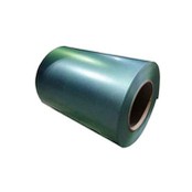 Prepainted Galvanized Aluminum Steel Coil