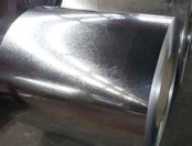 Zinc Coated Galvanized Steel Coil