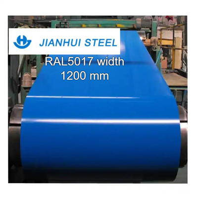 PPGI Coils 0.31*1200 RAL 5015